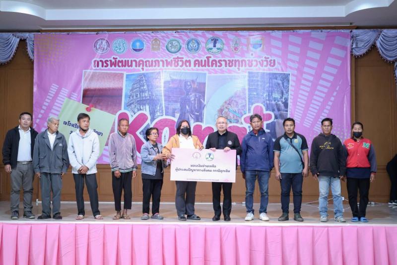 รมว.พม. ลงพื้นที่ ณ 