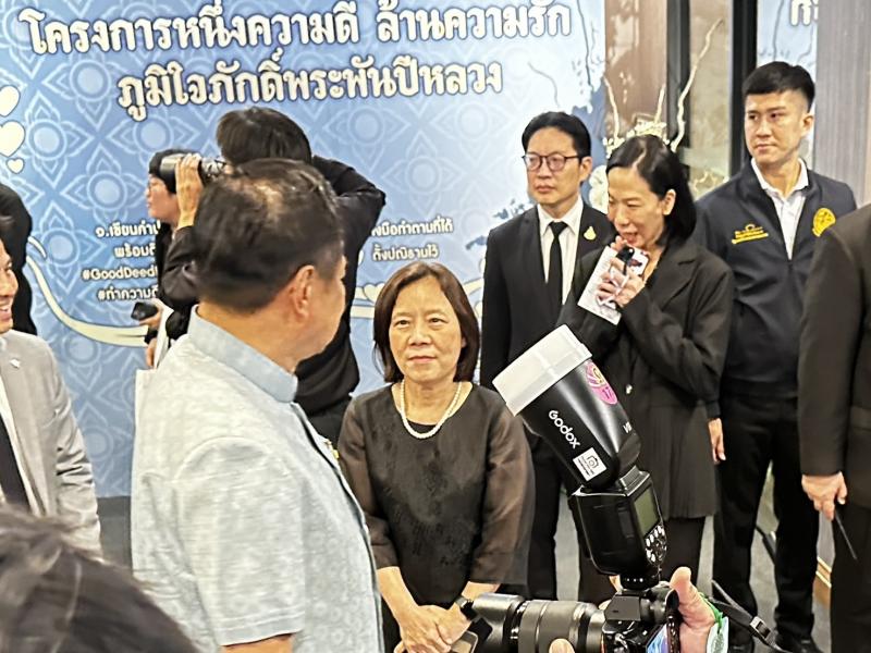 นางสาวสุนีย์ ศรีส�