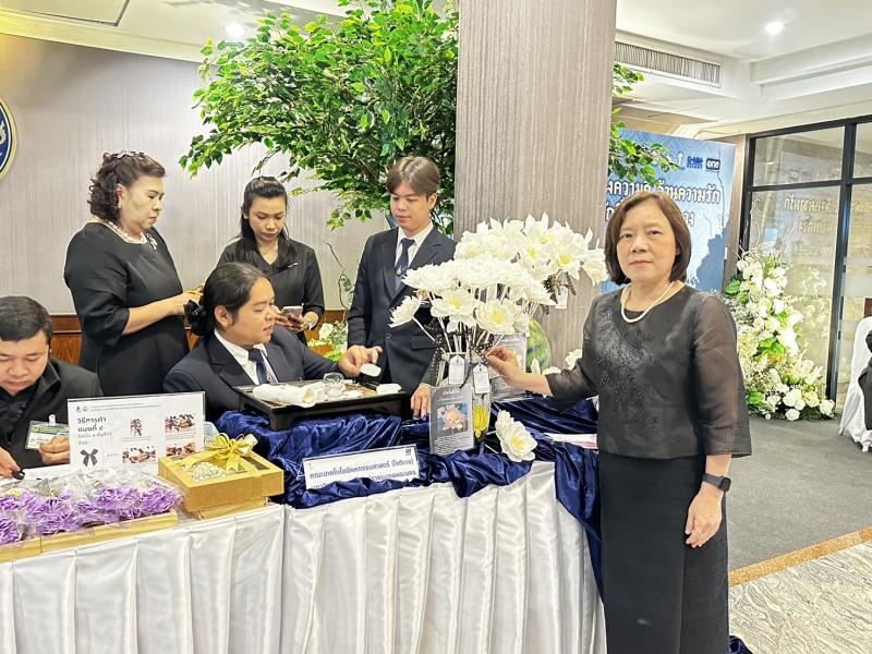 นางสาวสุนีย์ ศรีส�