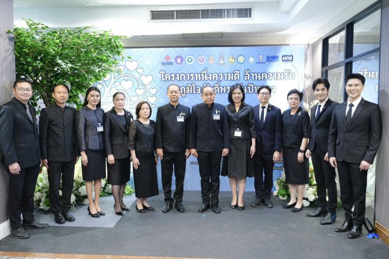 นางสาวสุนีย์ ศรีส�