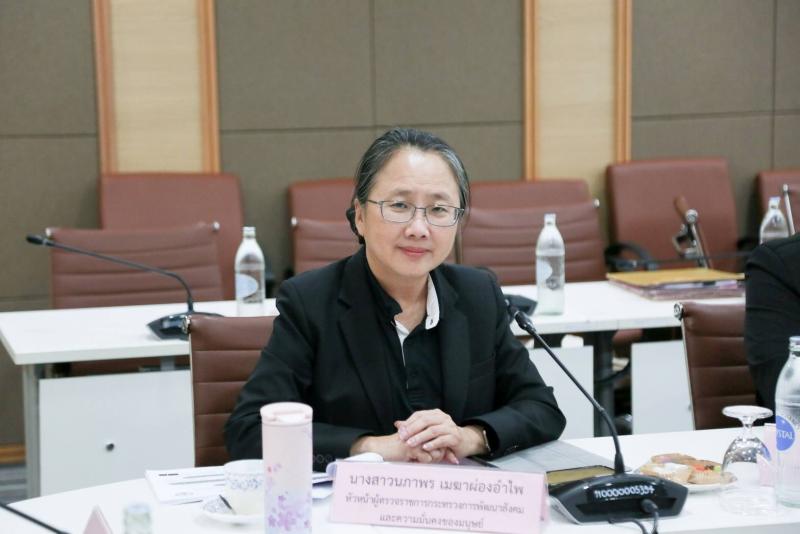 ปลัด พม. เป็นประธา�