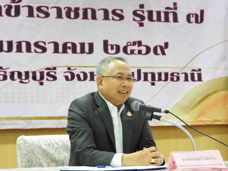 ปลัด พม. ให้โอวาทแ�