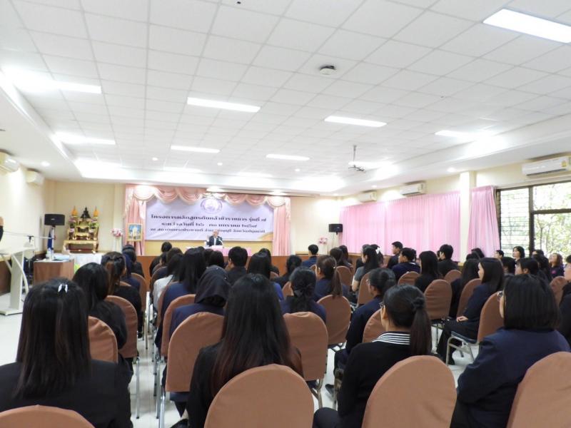 ปลัด พม. ให้โอวาทแ�