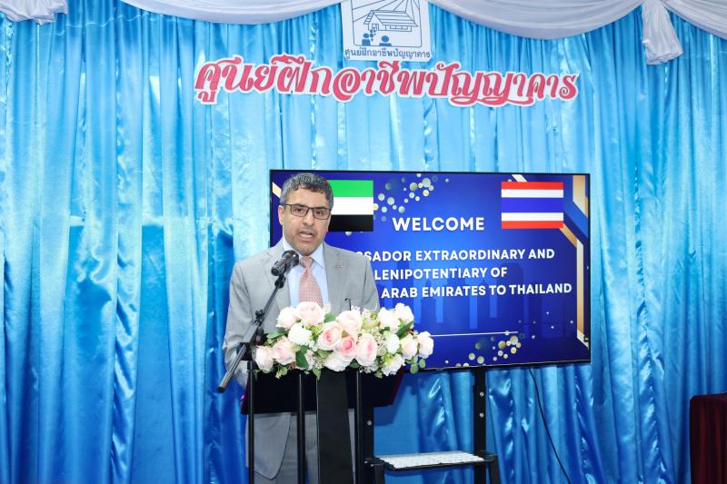 นางสาวสุนีย์ ศรีส�