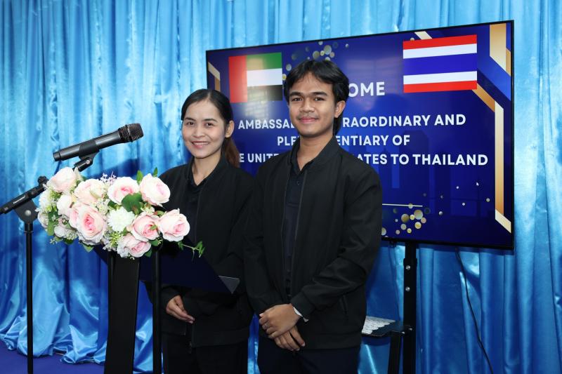 นางสาวสุนีย์ ศรีส�