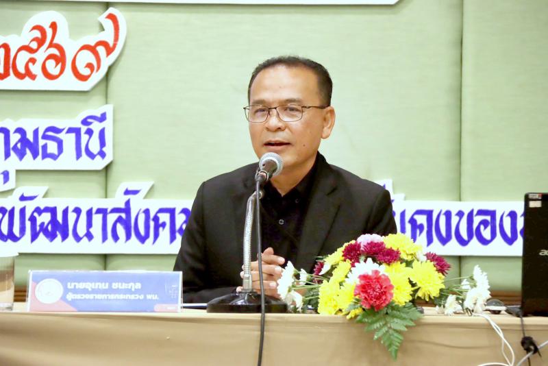นายอุเทน ชนะกุล ผู