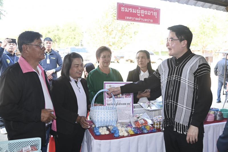 รมว.พม. ลงพื้นที่จ�