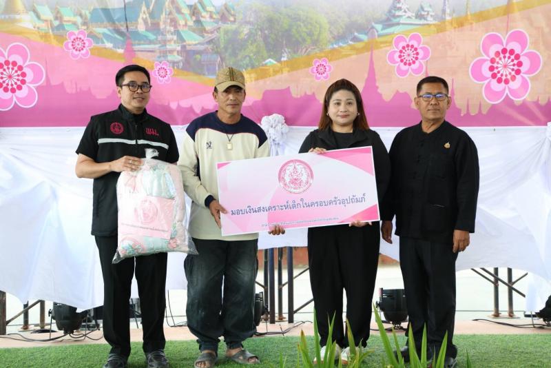 นางสาวนภาพร เมฆาผ�
