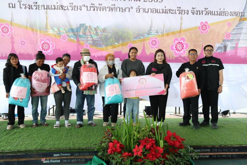 นางสาวนภาพร เมฆาผ�