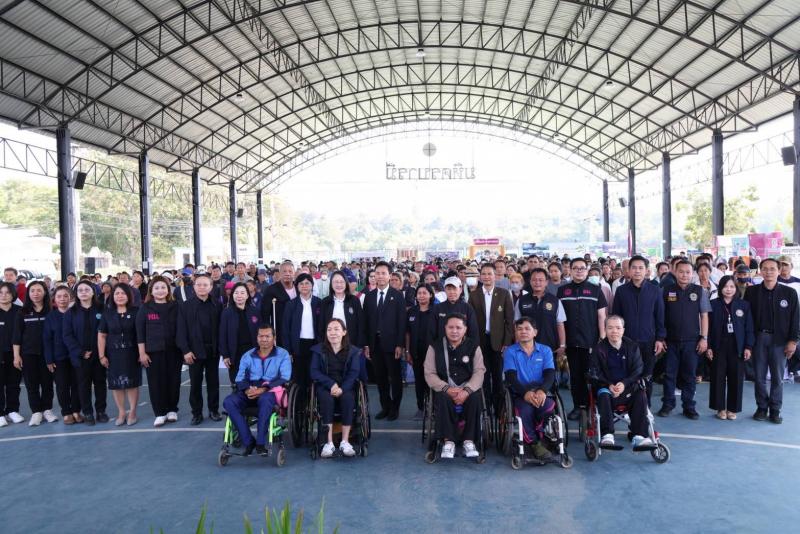 นางสาวนภาพร เมฆาผ�