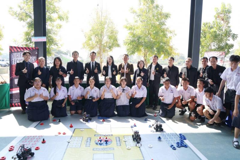 นางสาวนภาพร เมฆาผ�