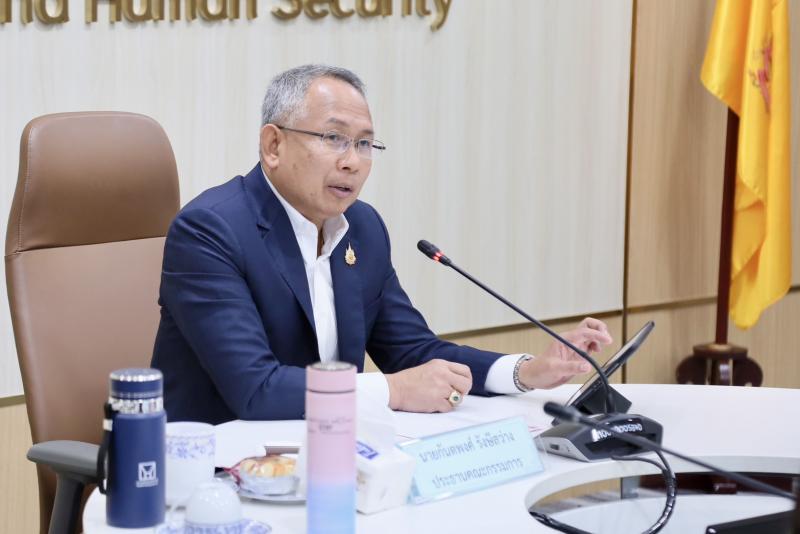 ปลัด พม. เป็นประธา�