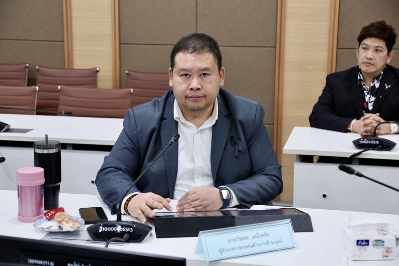 ปลัด พม. เป็นประธา�