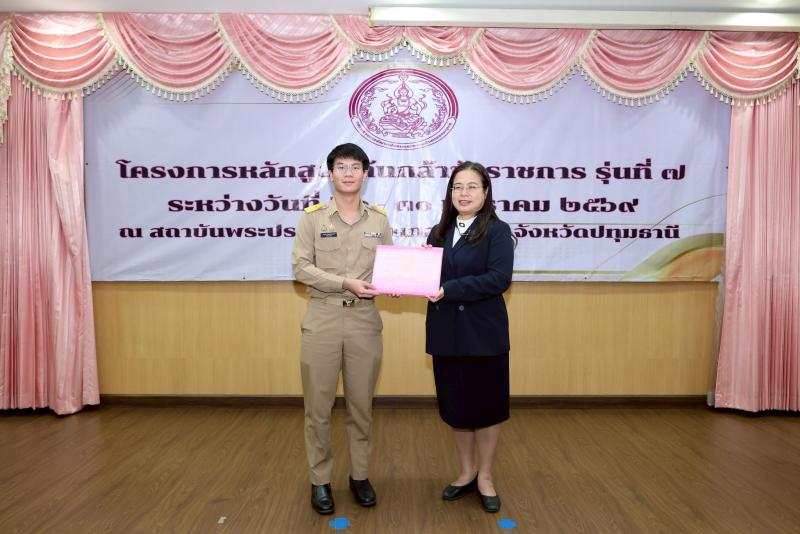 นางเตือนใจ คงสมบั�