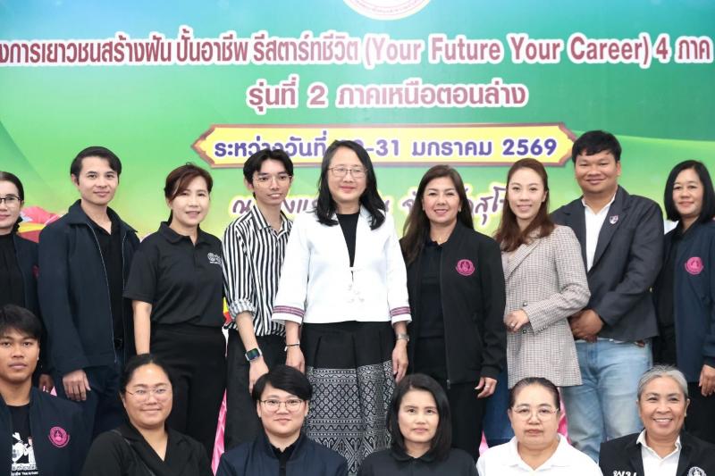 นางสาวนภาพร  เมฆาผ