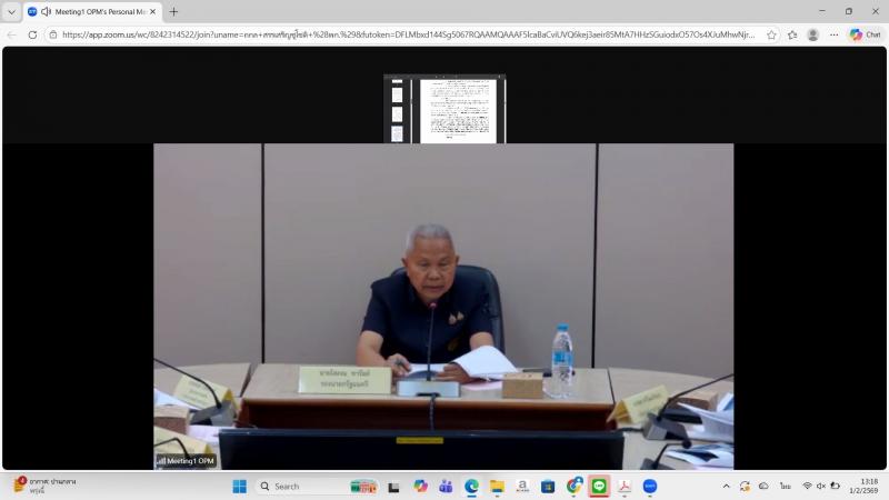 นายพิสิฐ พูลพิพัฒ�