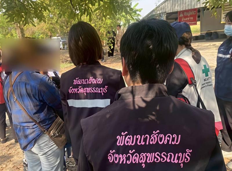 พม. ห่วงใย ครอบครั�