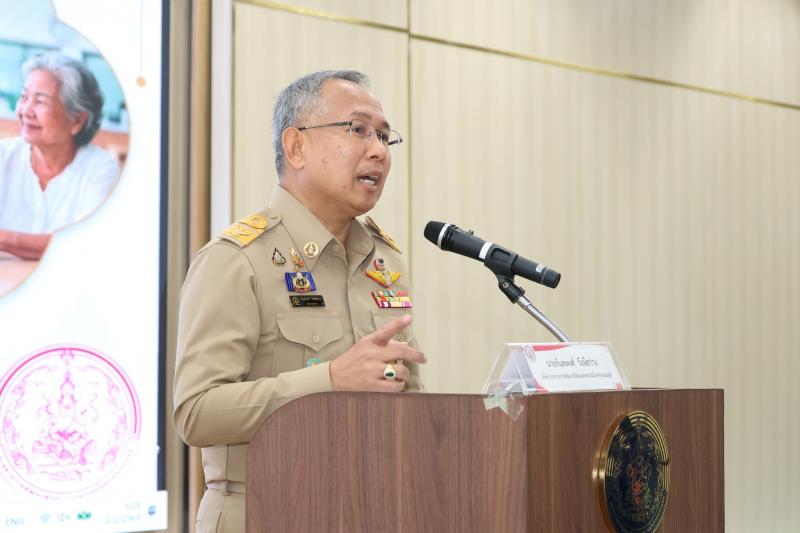 ปลัด พม. เป็นประธา�