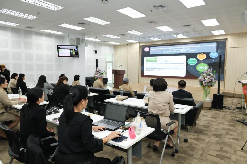 ปลัด พม. เป็นประธา�