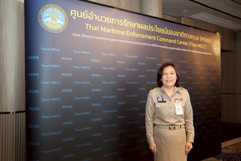 นางสาวสุนีย์ ศรีส�