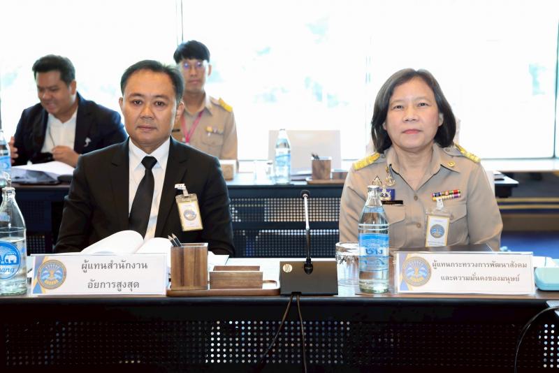 นางสาวสุนีย์ ศรีส�
