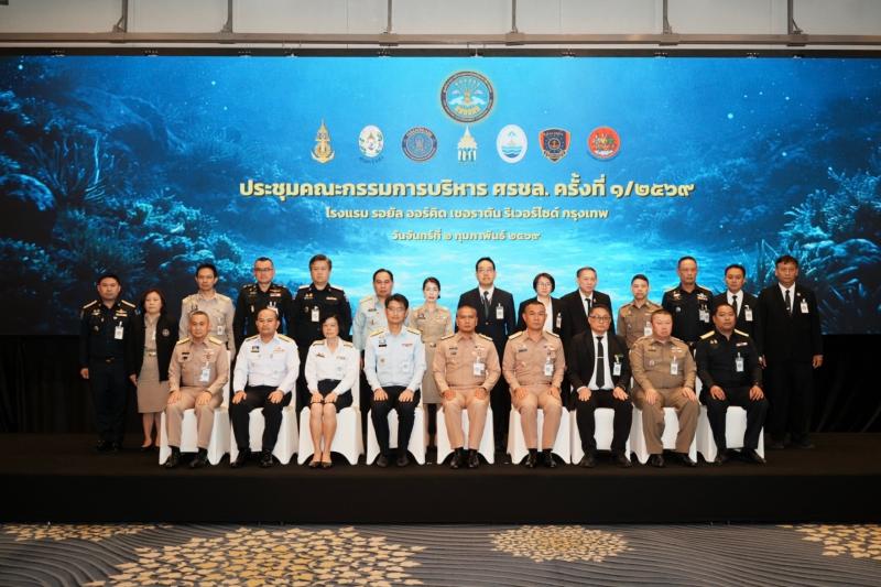 นางสาวสุนีย์ ศรีส�