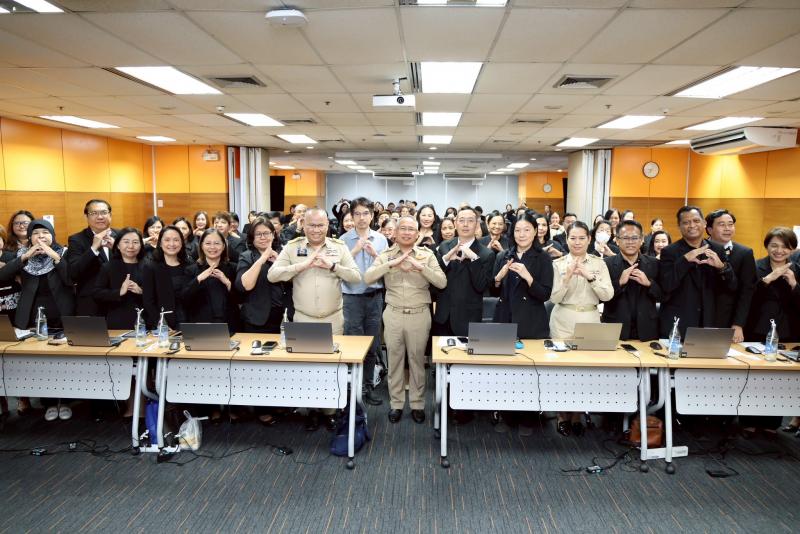 ปลัด พม. เป็นประธา�