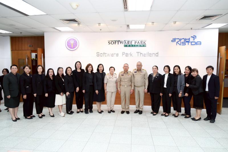 ปลัด พม. เป็นประธา�