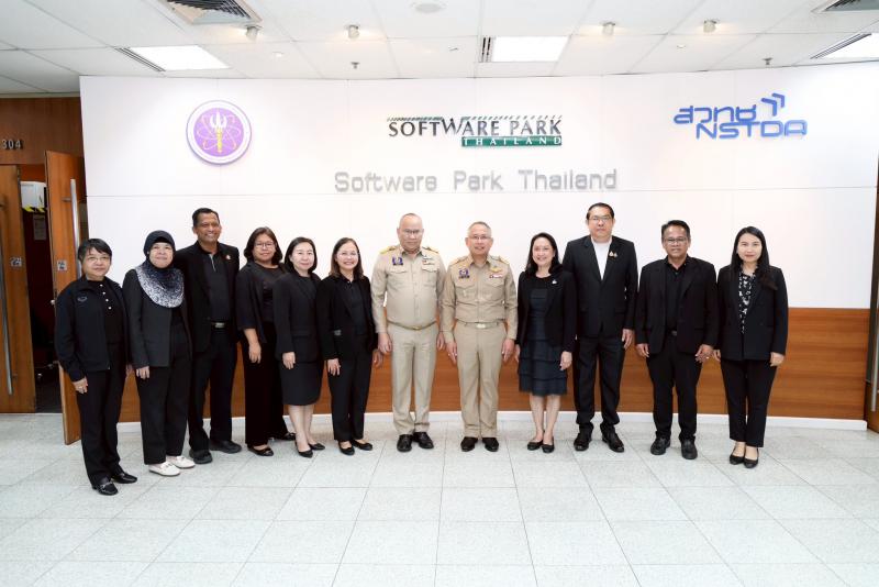 ปลัด พม. เป็นประธา�