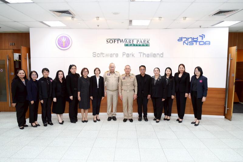 ปลัด พม. เป็นประธา�