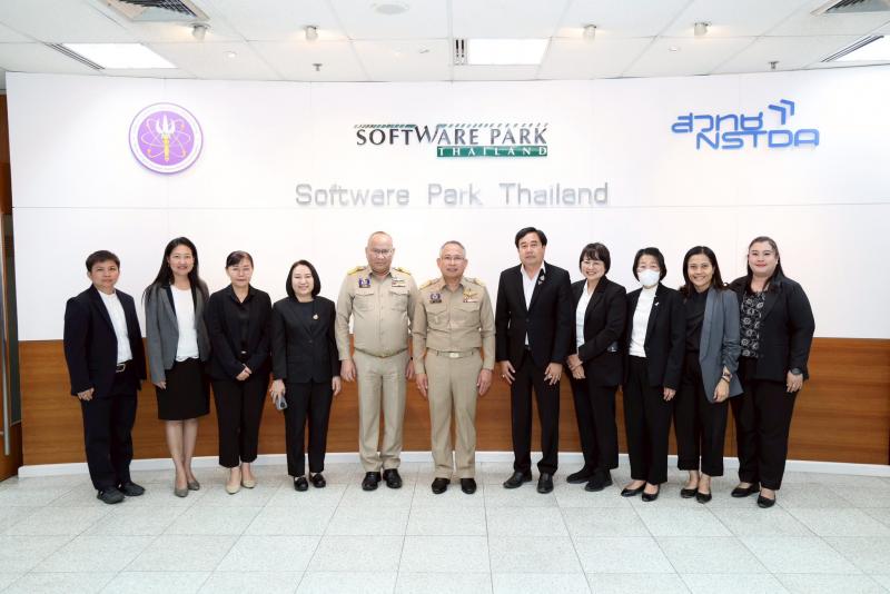 ปลัด พม. เป็นประธา�