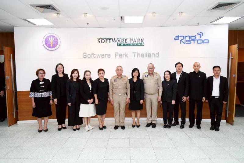 ปลัด พม. เป็นประธา�