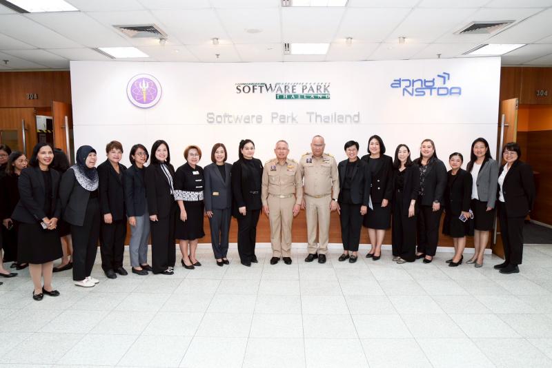 ปลัด พม. เป็นประธา�