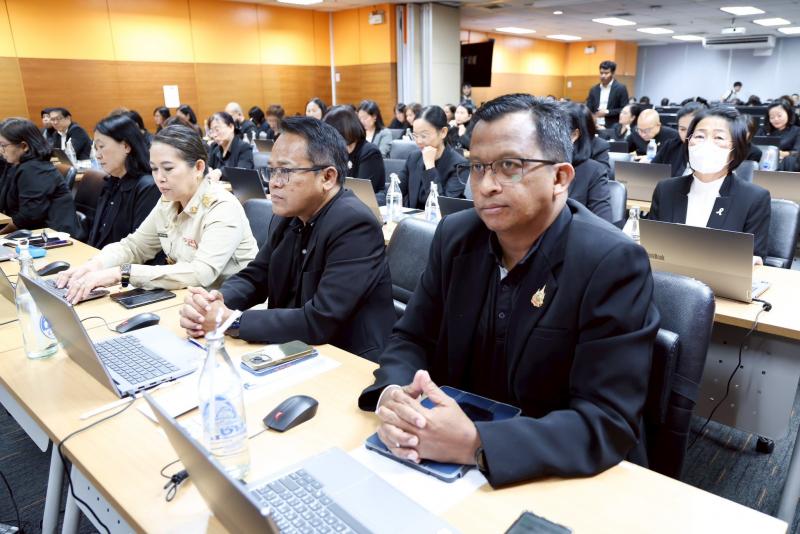 ปลัด พม. เป็นประธา�