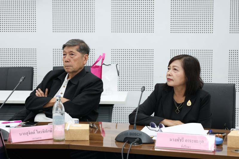 นายสุพล บริสุทธิ์ 