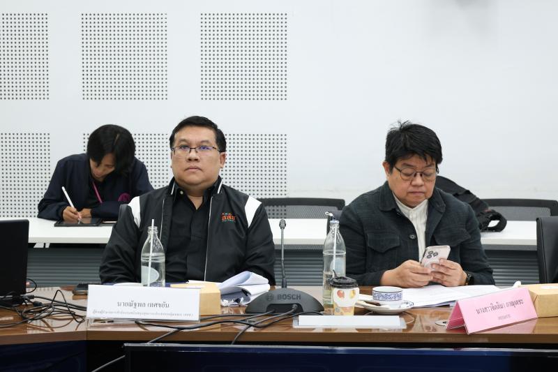 นายสุพล บริสุทธิ์ 