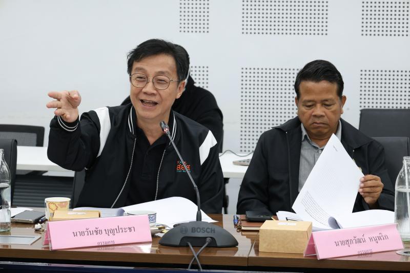 นายสุพล บริสุทธิ์ 