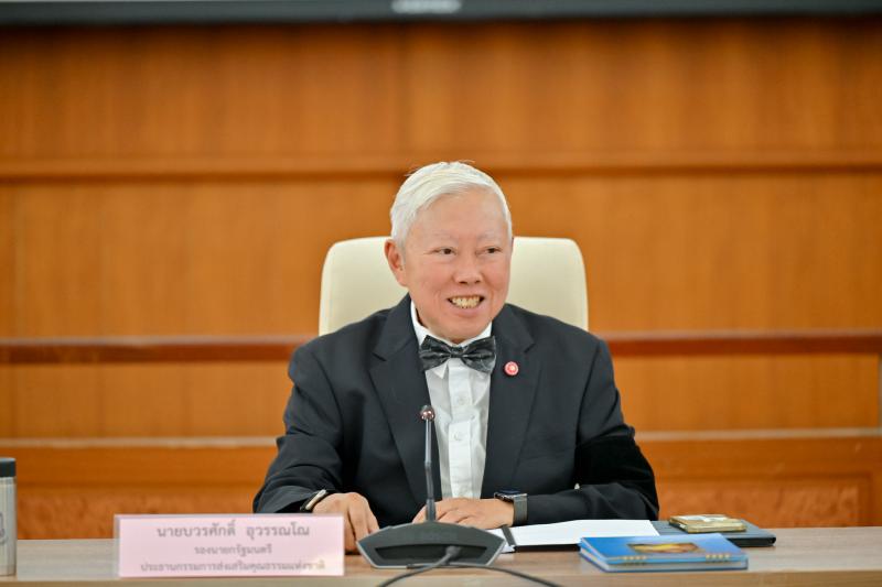นายอุเทน ชนะกุล ผู