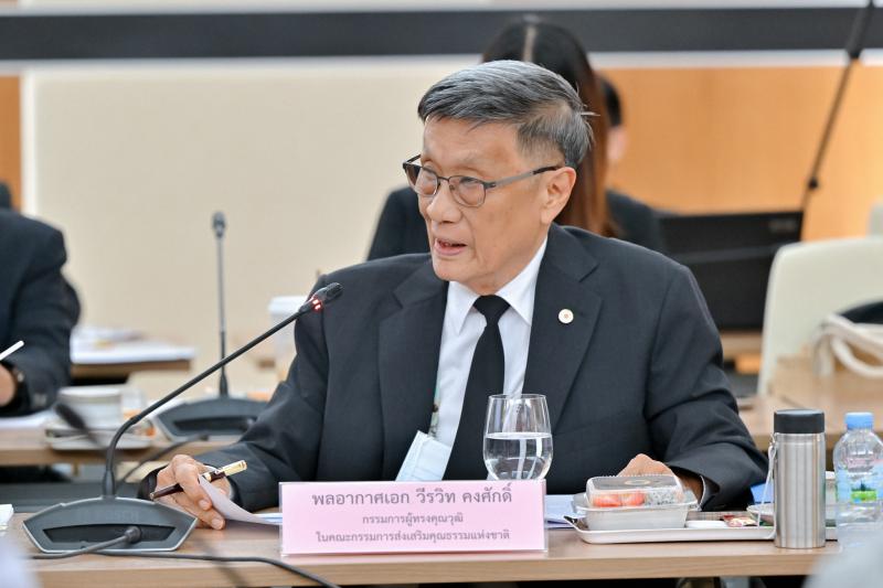 นายอุเทน ชนะกุล ผู