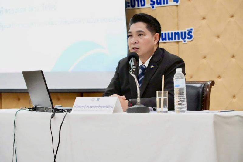 นายกองตรี ดร.ธนกฤต