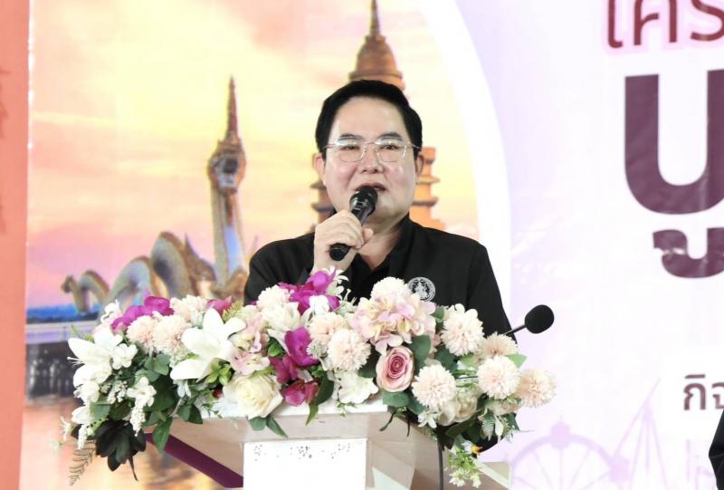"อัครา" นำทีม พม