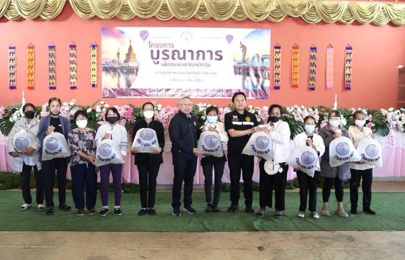 "อัครา" นำทีม พม