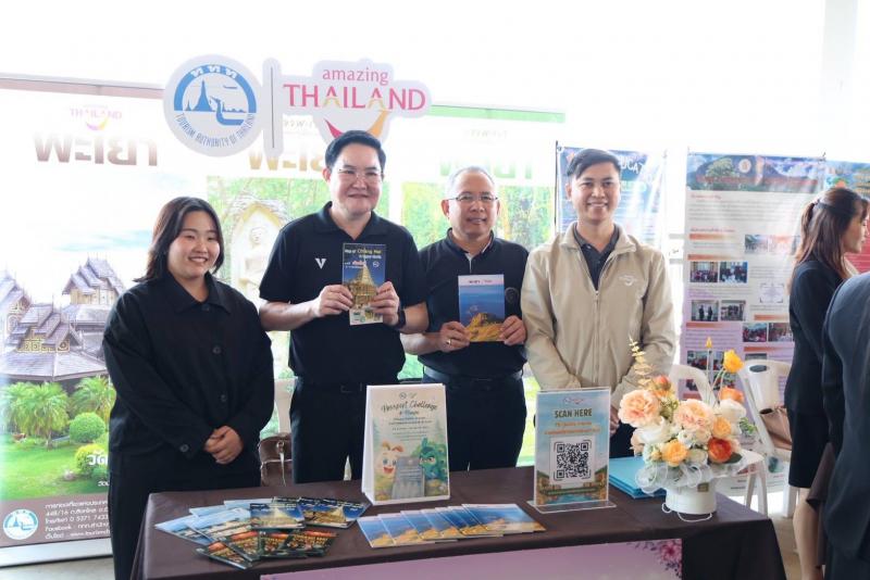 "อัครา" นำทีม พม