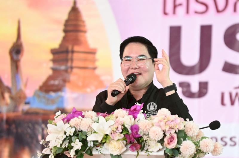 รมว.พม. ลงพื้นที่ ณ 