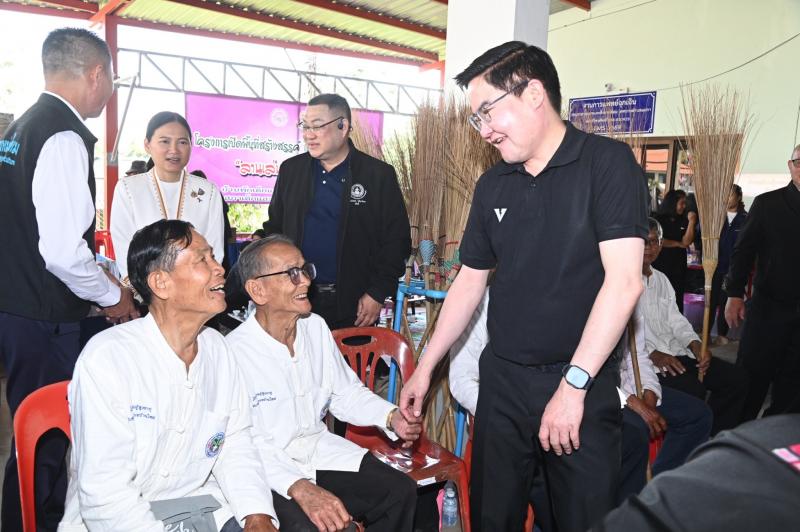 รมว.พม. ลงพื้นที่ ณ 