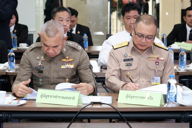 ปลัด พม. เข้าร่วมก�