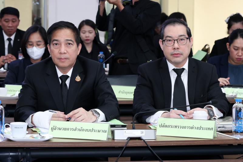 ปลัด พม. เข้าร่วมก�
