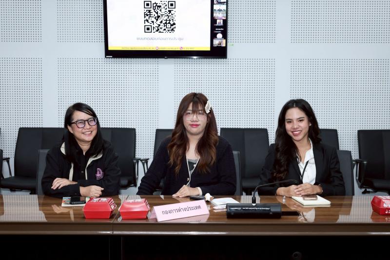 นางสาวนภาพร เมฆาผ�