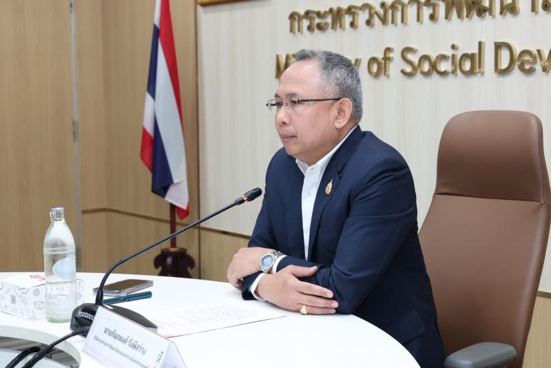 ปลัด พม. เป็นประธา�