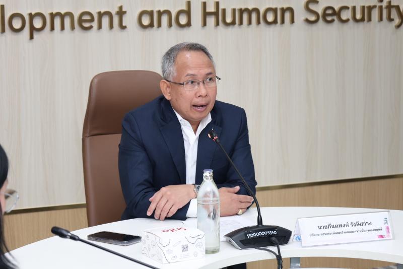 ปลัด พม. เป็นประธา�